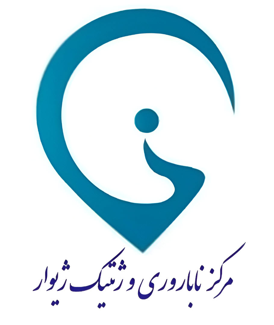 Zhivar Logo